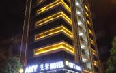 Туры в отель Amy Hotel