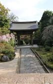 Туры в отель Purpose Resort Ocean View Kamakura