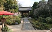 Туры в отель Purpose Resort Ocean View Kamakura