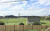 Туры в отель Purpose Resort Ocean View Kamakura