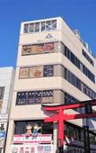 Туры в отель Purpose Resort Ocean View Kamakura