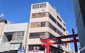 Туры в отель Purpose Resort Ocean View Kamakura