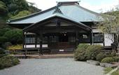 Туры в отель Purpose Resort Ocean View Kamakura