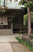 Туры в отель Purpose Resort Ocean View Kamakura