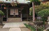 Туры в отель Purpose Resort Ocean View Kamakura