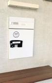 Туры в отель Purpose Resort Ocean View Kamakura