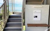 Туры в отель Purpose Resort Ocean View Kamakura