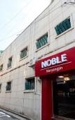 Туры в отель Hotel Noble Noryangjin