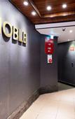 Туры в отель Hotel Noble Noryangjin