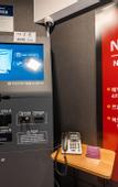 Туры в отель Hotel Noble Noryangjin
