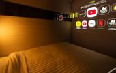 Туры в отель SUPER HOTEL Beppu Ekimae