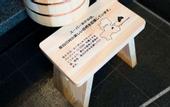 Туры в отель SUPER HOTEL Beppu Ekimae
