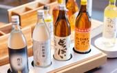 Туры в отель SUPER HOTEL Beppu Ekimae