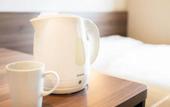 Туры в отель SUPER HOTEL Beppu Ekimae