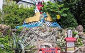 Туры в отель SUPER HOTEL Beppu Ekimae