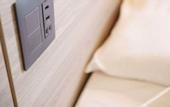 Туры в отель SUPER HOTEL Beppu Ekimae