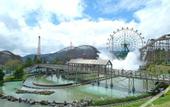 Туры в отель SUPER HOTEL Beppu Ekimae