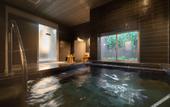Туры в отель SUPER HOTEL Beppu Ekimae