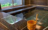 Туры в отель SUPER HOTEL Beppu Ekimae