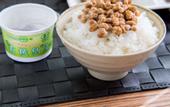 Туры в отель SUPER HOTEL Beppu Ekimae