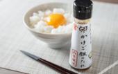 Туры в отель SUPER HOTEL Beppu Ekimae