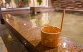 Туры в отель SUPER HOTEL Beppu Ekimae