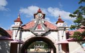 Туры в отель SUPER HOTEL Beppu Ekimae