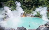 Туры в отель SUPER HOTEL Beppu Ekimae