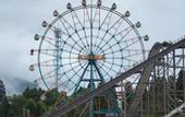 Туры в отель SUPER HOTEL Beppu Ekimae