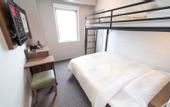 Туры в отель SUPER HOTEL Beppu Ekimae