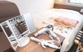 Туры в отель SUPER HOTEL Beppu Ekimae