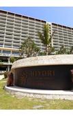 Туры в отель Hiyori Ocean Resort Okinawa