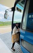 Туры в отель Hiyori Ocean Resort Okinawa