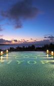 Туры в отель Hiyori Ocean Resort Okinawa