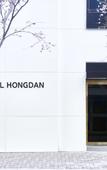 Туры в отель Hotel Hongdan