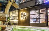 Туры в отель Them5 Residence