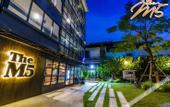Туры в отель Them5 Residence