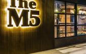 Туры в отель Them5 Residence