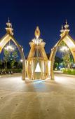 Туры в отель W1@Bangkoknoi Hotel