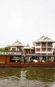 Туры в отель W1@Bangkoknoi Hotel
