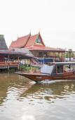 Туры в отель W1@Bangkoknoi Hotel