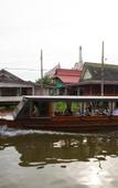Туры в отель W1@Bangkoknoi Hotel