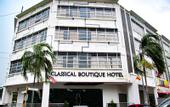 Туры в отель Classical Boutique Hotel