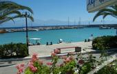 Туры в отель Akroyali Hotel & Villas