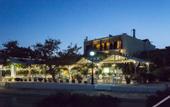 Туры в отель Akroyali Hotel & Villas