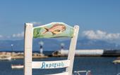 Туры в отель Akroyali Hotel & Villas