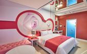 Туры в отель Naju Welcome Business