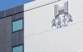 Туры в отель Asta Hotel