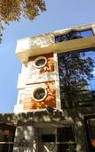 Туры в отель Agate Hotel