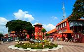 Туры в отель Elmark Hotel Malacca